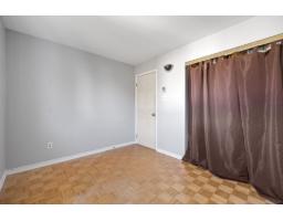 87 Rue De Bromont, Gatineau, QC J8T6Y6 Photo 17