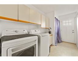 87 Rue De Bromont, Gatineau, QC J8T6Y6 Photo 22