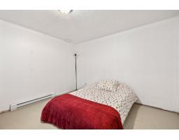 87 Rue De Bromont, Gatineau, QC J8T6Y6 Photo 26