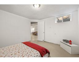 87 Rue De Bromont, Gatineau, QC J8T6Y6 Photo 27