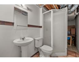 87 Rue De Bromont, Gatineau, QC J8T6Y6 Photo 28