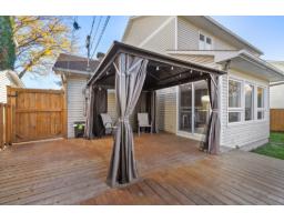 87 Rue De Bromont, Gatineau, QC J8T6Y6 Photo 30