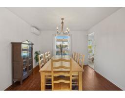 Laundry room - 87 Rue De Bromont, Gatineau, QC J8T6Y6 Photo 6
