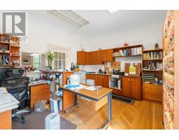 436 Second Street E, Cornwall, ON K6H1Z3 Photo 17