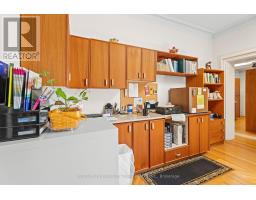 436 Second Street E, Cornwall, ON K6H1Z3 Photo 18