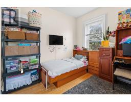 436 Second Street E, Cornwall, ON K6H1Z3 Photo 34
