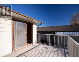 Photo 10 of 35, 4635 SENKPIEL AVENUE · Prince George, BC