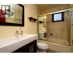 Photo 16 of 35, 4635 SENKPIEL AVENUE · Prince George, BC