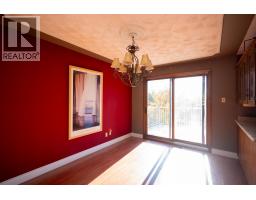 Dining room of 4635 SENKPIEL AVENUE · Prince George, BC