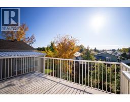Photo 9 of 35, 4635 SENKPIEL AVENUE · Prince George, BC