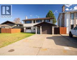 Living room of 4635 SENKPIEL AVENUE · Prince George, BC