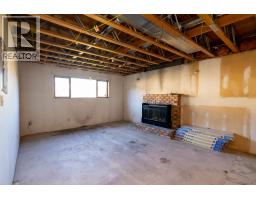 Photo 27 of 35, 4635 SENKPIEL AVENUE · Prince George, BC