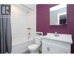 5274 Koksilah Rd, Duncan, BC V9L6V3 Photo 55