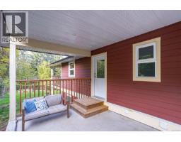 Ensuite - 5274 Koksilah Rd, Duncan, BC V9L6V3 Photo 8