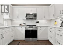 4pc Bathroom - 246 Hector Crescent N, Regina, SK S4Y1C3 Photo 12