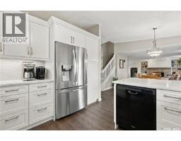 Laundry room - 246 Hector Crescent N, Regina, SK S4Y1C3 Photo 15