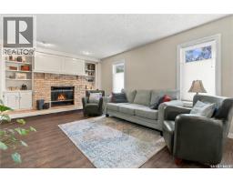 246 Hector Crescent N, Regina, SK S4Y1C3 Photo 17