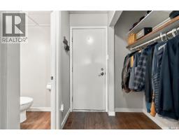 246 Hector Crescent N, Regina, SK S4Y1C3 Photo 22