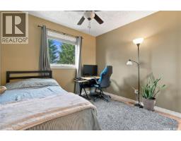 246 Hector Crescent N, Regina, SK S4Y1C3 Photo 24