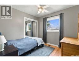 246 Hector Crescent N, Regina, SK S4Y1C3 Photo 26