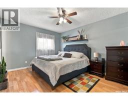 246 Hector Crescent N, Regina, SK S4Y1C3 Photo 28