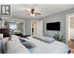 246 Hector Crescent N, Regina, SK S4Y1C3 Photo 29