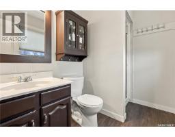 246 Hector Crescent N, Regina, SK S4Y1C3 Photo 30