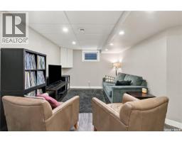 246 Hector Crescent N, Regina, SK S4Y1C3 Photo 33