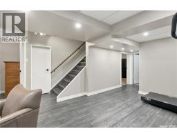 246 Hector Crescent N, Regina, SK S4Y1C3 Photo 35