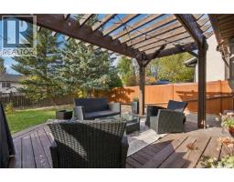 246 Hector Crescent N, Regina, SK S4Y1C3 Photo 40