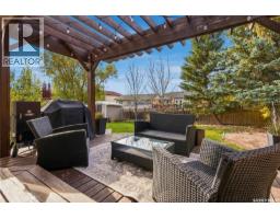 246 Hector Crescent N, Regina, SK S4Y1C3 Photo 41