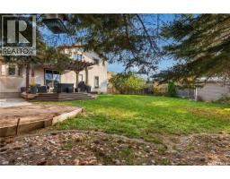 246 Hector Crescent N, Regina, SK S4Y1C3 Photo 43