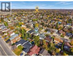 246 Hector Crescent N, Regina, SK S4Y1C3 Photo 46