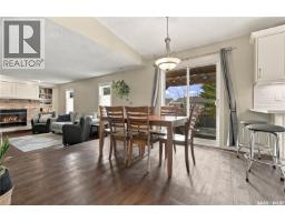 3pc Ensuite bath - 246 Hector Crescent N, Regina, SK S4Y1C3 Photo 9
