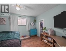 276 Lincoln Park Road Acreage, Prince Albert Rm No  461, SK S6V5R1 Photo 15