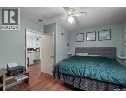 276 Lincoln Park Road Acreage, Prince Albert Rm No  461, SK S6V5R1 Photo 16