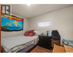 276 Lincoln Park Road Acreage, Prince Albert Rm No  461, SK S6V5R1 Photo 17