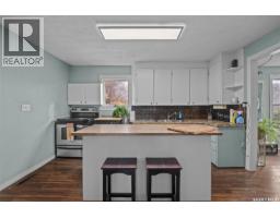 276 Lincoln Park Road Acreage, Prince Albert Rm No  461, SK S6V5R1 Photo 8