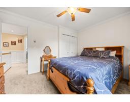 5455 184a Street, Surrey, BC V3S8L4 Photo 32