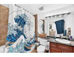 #103 9020 Jasper Av Nw, Edmonton, AB T5H3S8 Photo 26