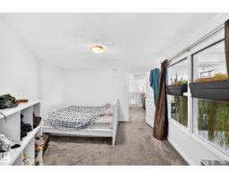 #103 9020 Jasper Av Nw, Edmonton, AB T5H3S8 Photo 28