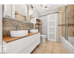 8512 134 Av Nw, Edmonton, AB T5E1H2 Photo 58