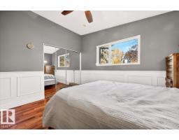 8512 134 Av Nw, Edmonton, AB T5E1H2 Photo 65