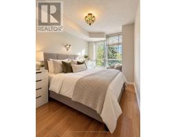 Foyer - 302 - 260 Merton Street, Toronto, ON M4S3G2 Photo 6