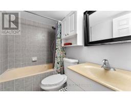 625 - 1210 Don Mills Road W, Toronto, ON M3B3N9 Photo 7