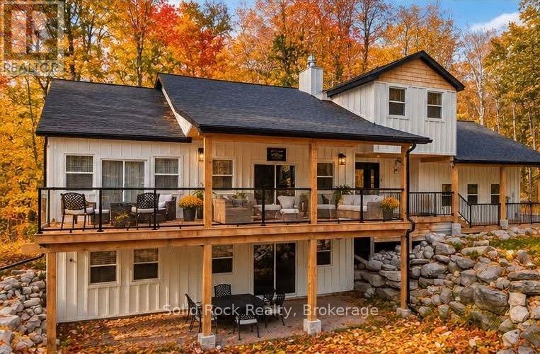 166 Maple Road, Marmora and Lake, ON photo 5