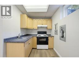 4pc Bathroom - 1570 16 Avenue Se, Salmon Arm, BC V1E2M7 Photo 17
