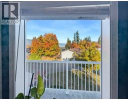 1570 16 Avenue Se, Salmon Arm, BC V1E2M7 Photo 30