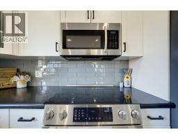 1570 16 Avenue Se, Salmon Arm, BC V1E2M7 Photo 41