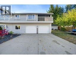 1570 16 Avenue Se, Salmon Arm, BC V1E2M7 Photo 74